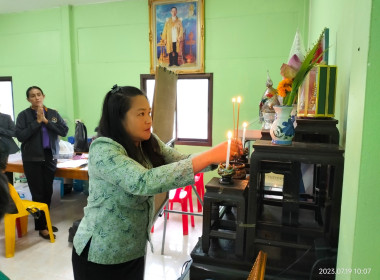 โครงการฝึกอบรม หลักสูตร ... พารามิเตอร์รูปภาพ 41